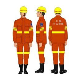 麗江礦山應急救援服裝