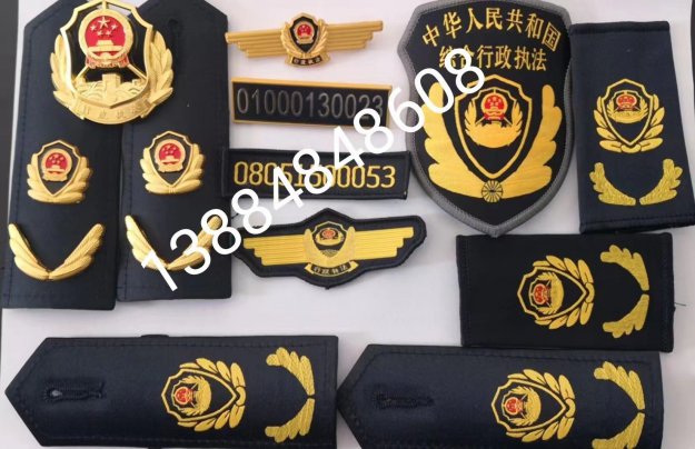 樂清新綜合執法服裝